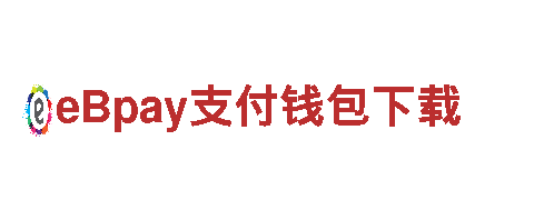 bob官方网页版-十大征信机构